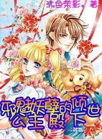 怎么实现做老师的目标？游戏画面