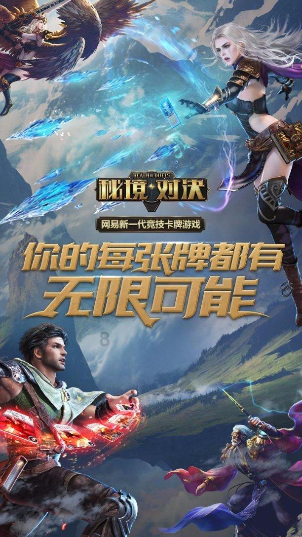合金装备5