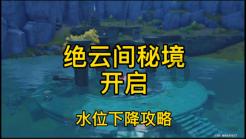 动物帮帮忙保卫家园