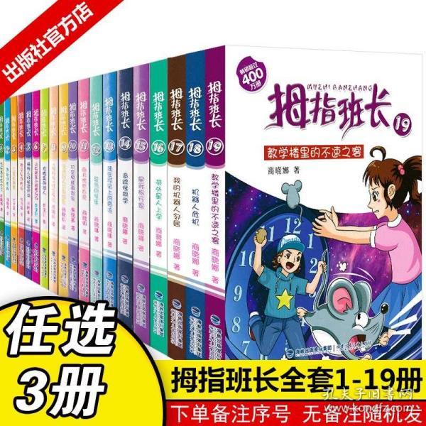 荒野行动Plus