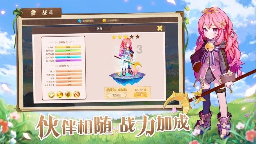 克拉克：斯托尔去年承受了很大压力