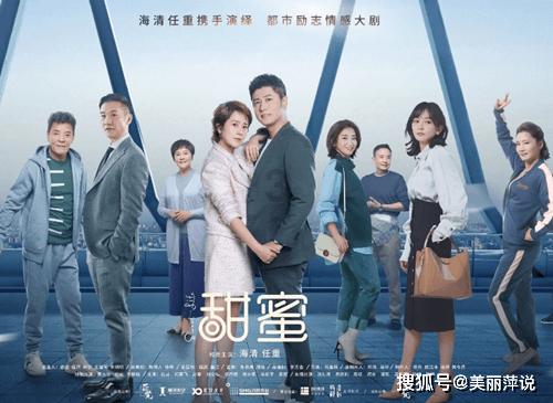 脱逃者：行尸走肉