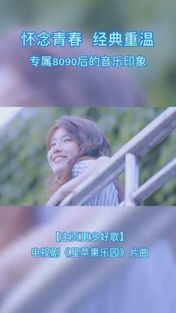 螺旋跳跃