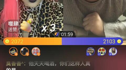 龙腾世纪审判