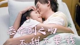 文明6