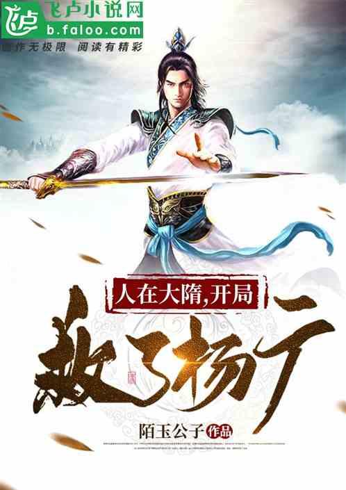 为什么21款凯美瑞到了保养的时间不提示游戏画面