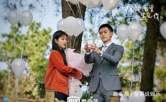 网游之大神莫挡路
