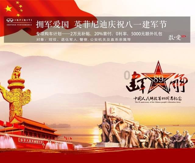 逃离火车站口
