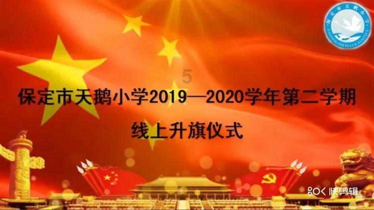 大航海之路