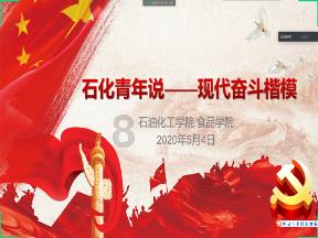 魔兽争霸3