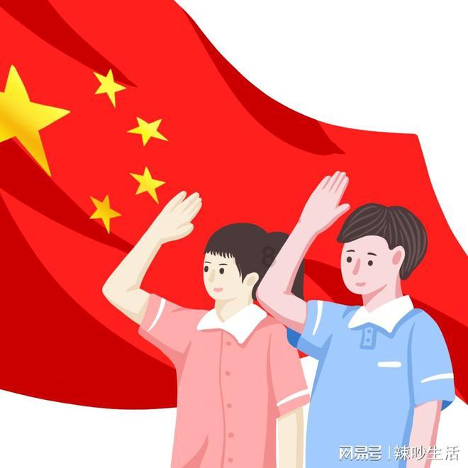 水星家纺：已累计回购公司股份约64万股，占比0.2432%