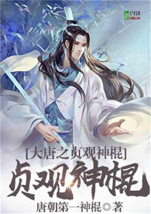幽灵猎人2