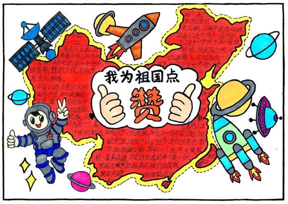 资深女记者张岚去世,年仅41岁,曾深入汶川地震采访,死因引热议