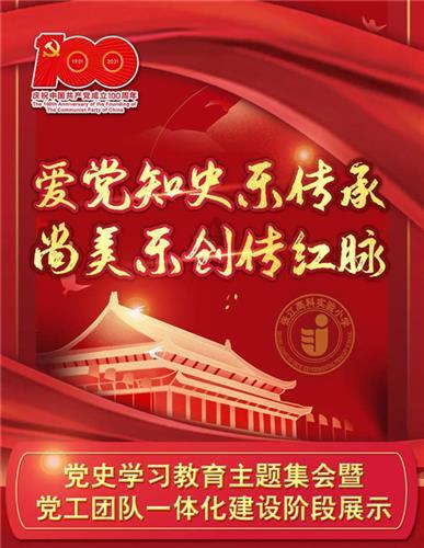 唤醒沉睡的大头