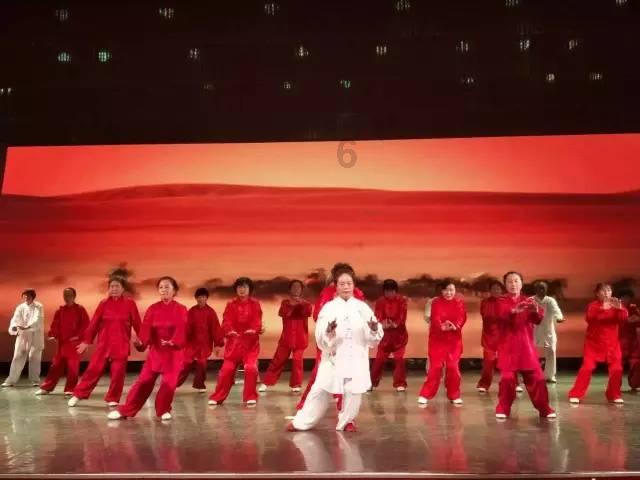 她的故事