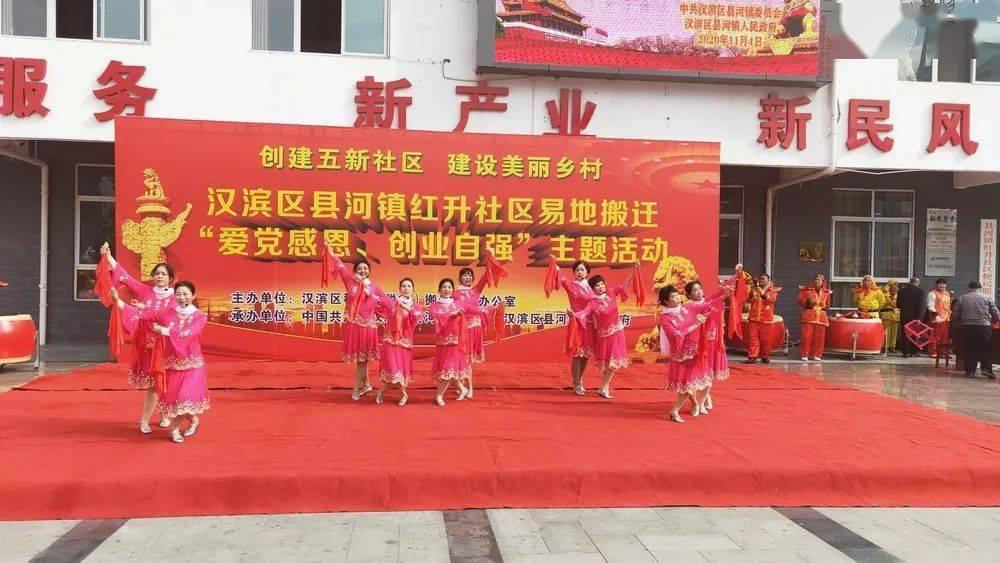 云南安宁温泉社区:凝聚志愿服务力量 撬动社区治理新动能