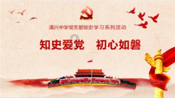 银河文明3