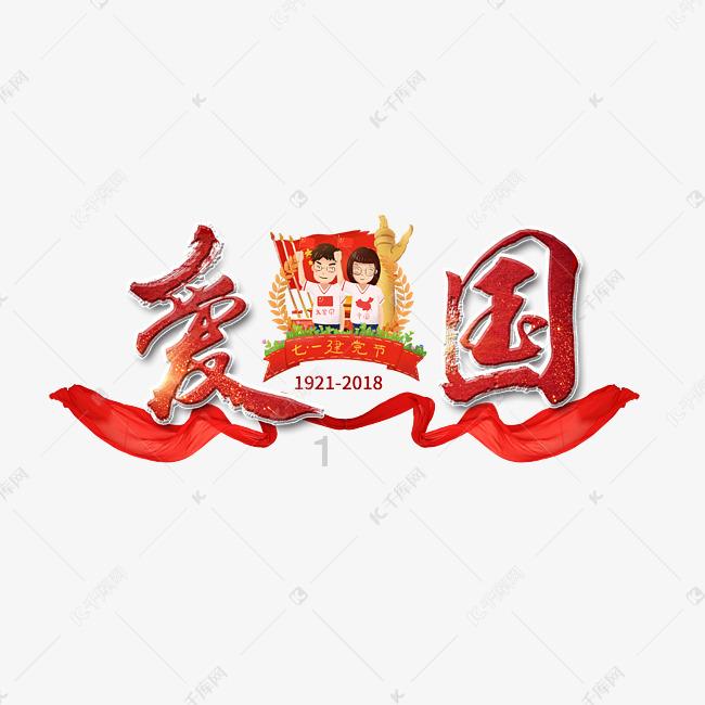 极限摩托大挑战