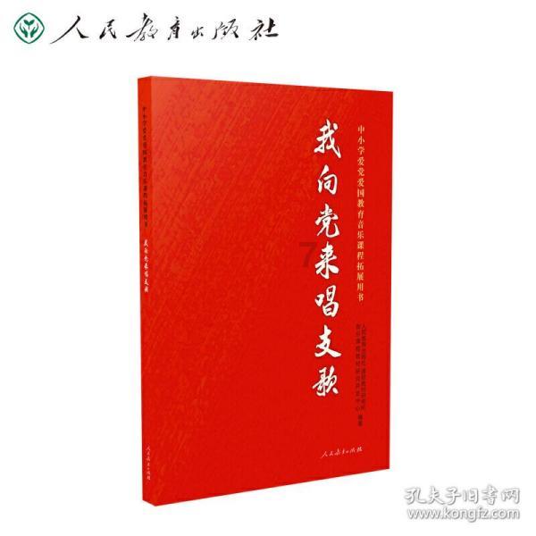 多彩时尚美发沙龙