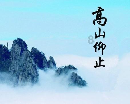 以撒的结合：重生