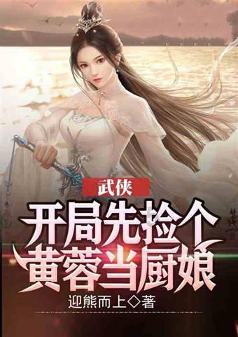 苏有朋正式发声支持陈志朋，他们之间的兄弟情感动到你了吗？游戏画面